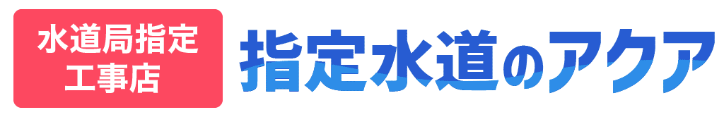 ロゴ